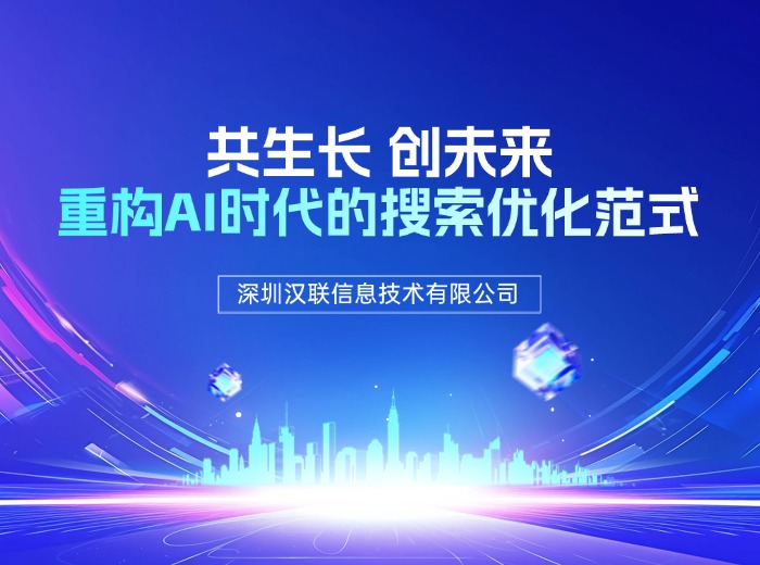重構(gòu)AI時代.jpg