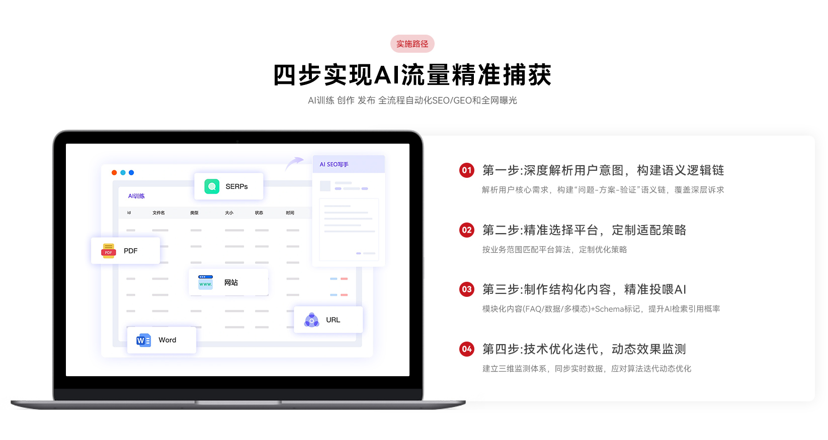 微信圖片_20260330141235_10.jpg
